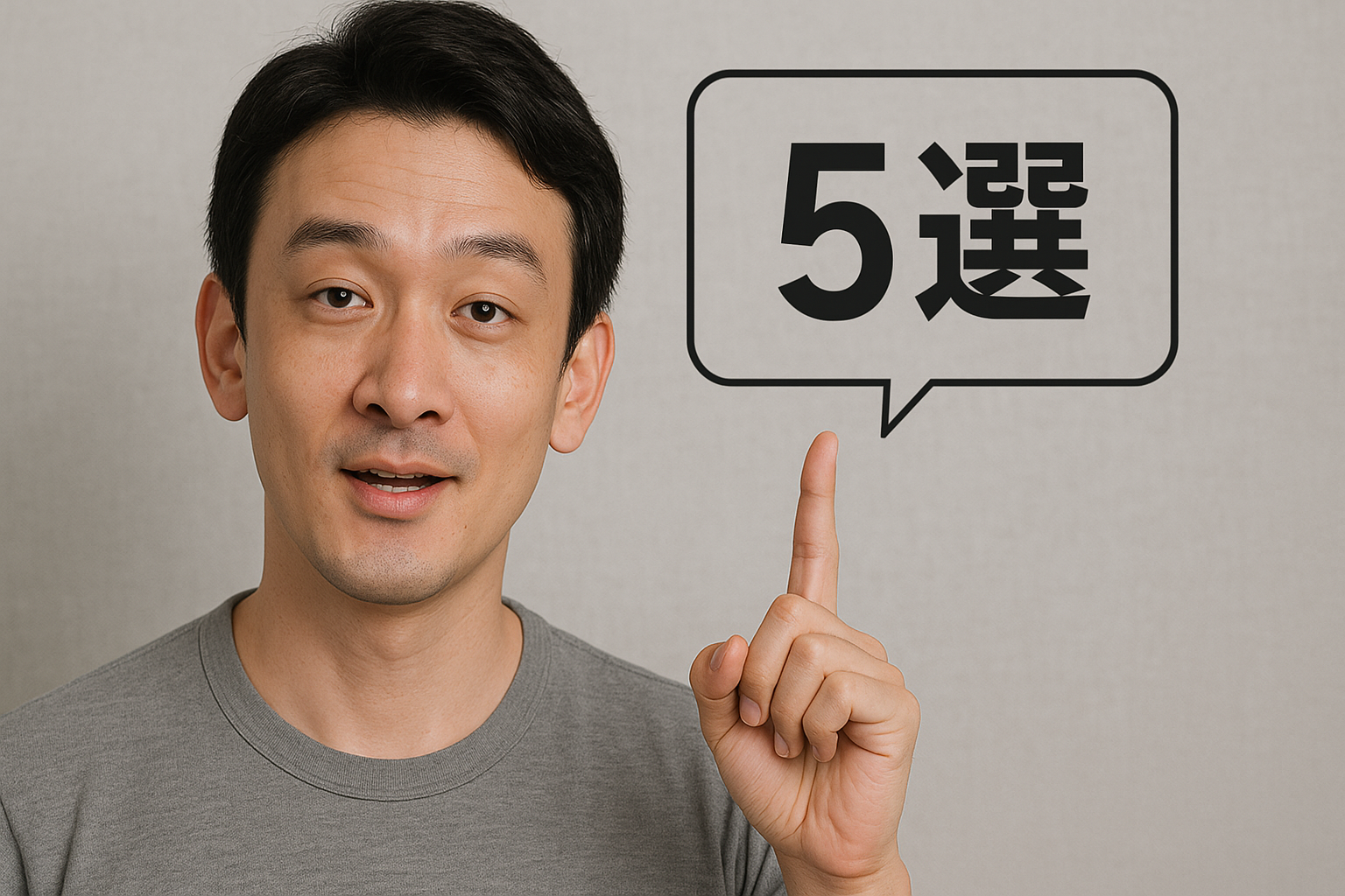 「スキンケアは女子だけのもの？」男の肌にこそ必要な理由5選！